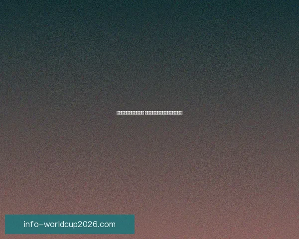 世界杯竞猜比赛技巧解析 提升预测准确度的实用方法和策略