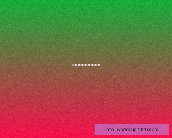 世界杯竞猜赔率深度解析及热门比赛胜负预测全指南